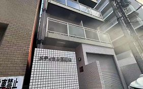 Jojo Kk House